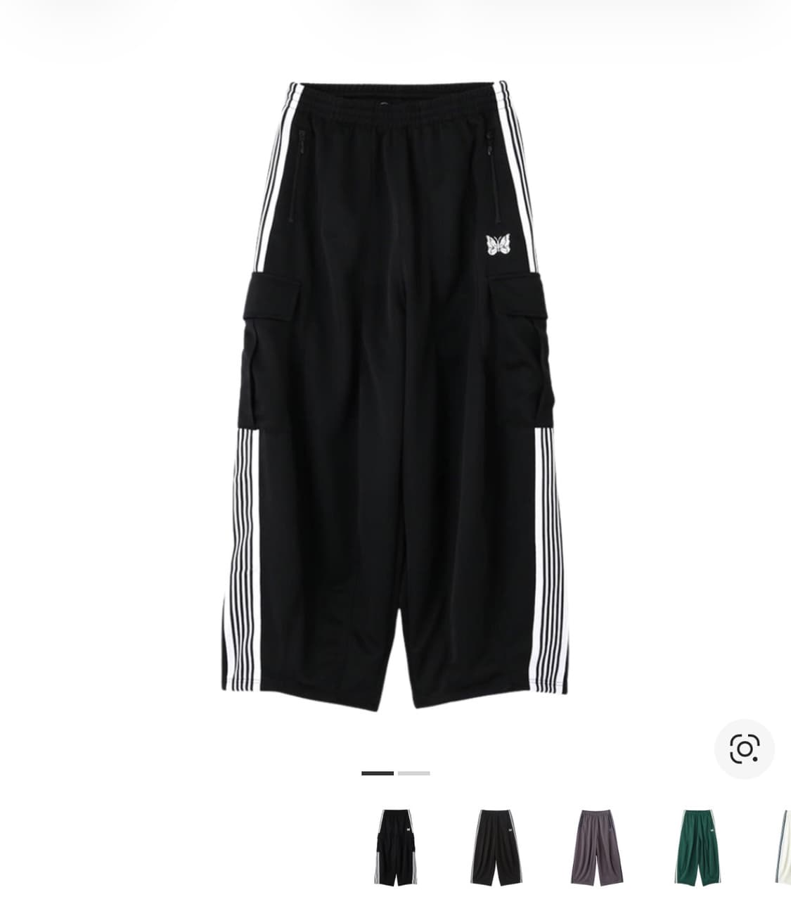 [s] 니들스 hd 트랙팬츠 상품이미지1