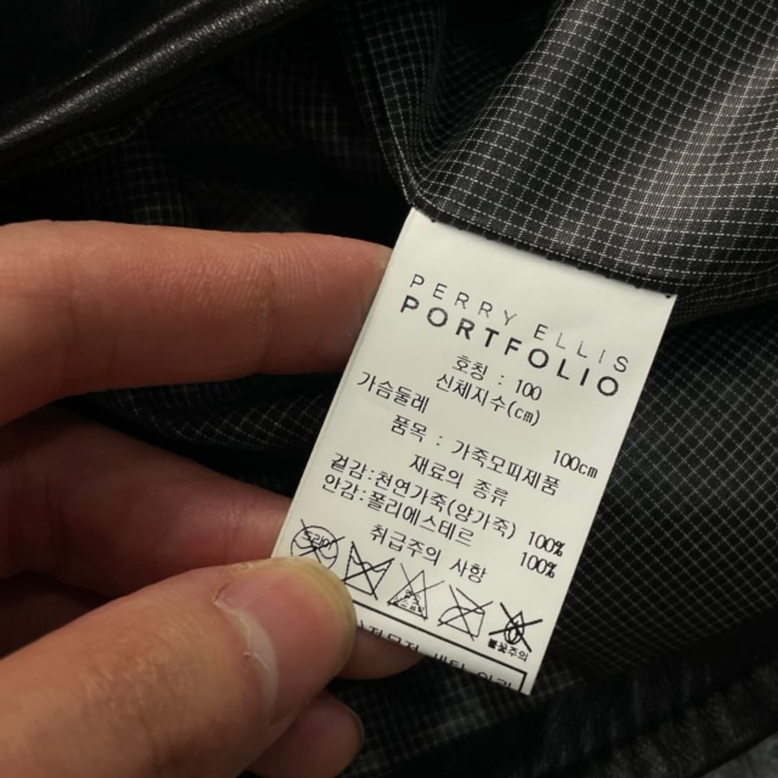 100 빈티지 램스킨 양가죽 자켓  상품이미지4