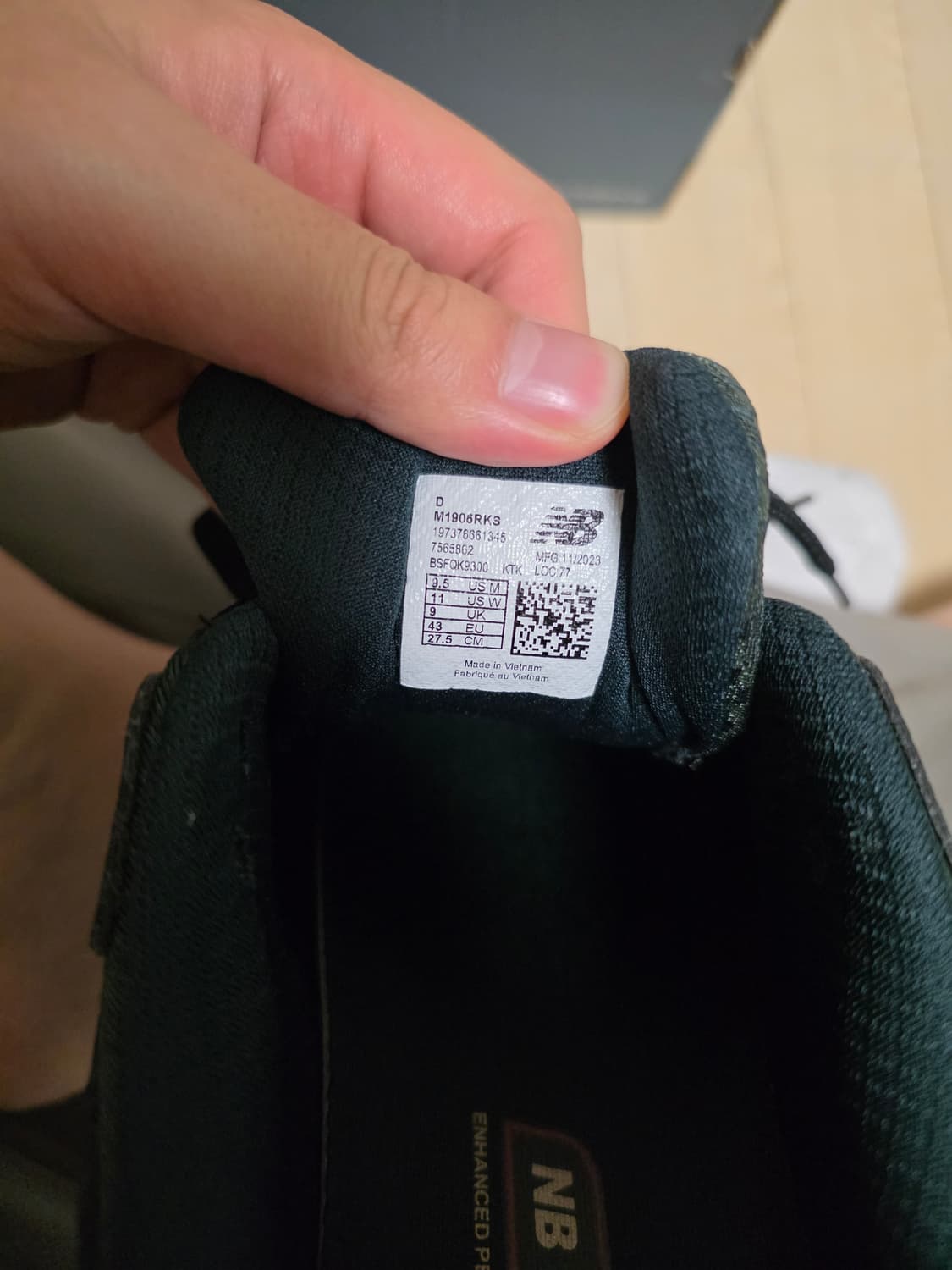 뉴발란스 x 키스 1906R 블랙 그린 275 상품이미지5