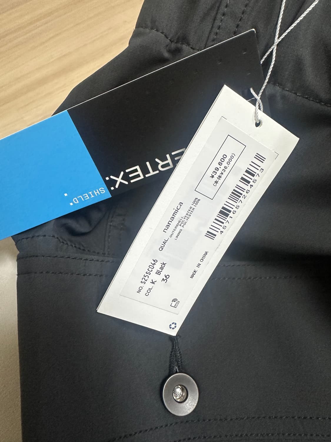 나나미카 퍼텍스 쉴드팬츠 36 상품이미지8