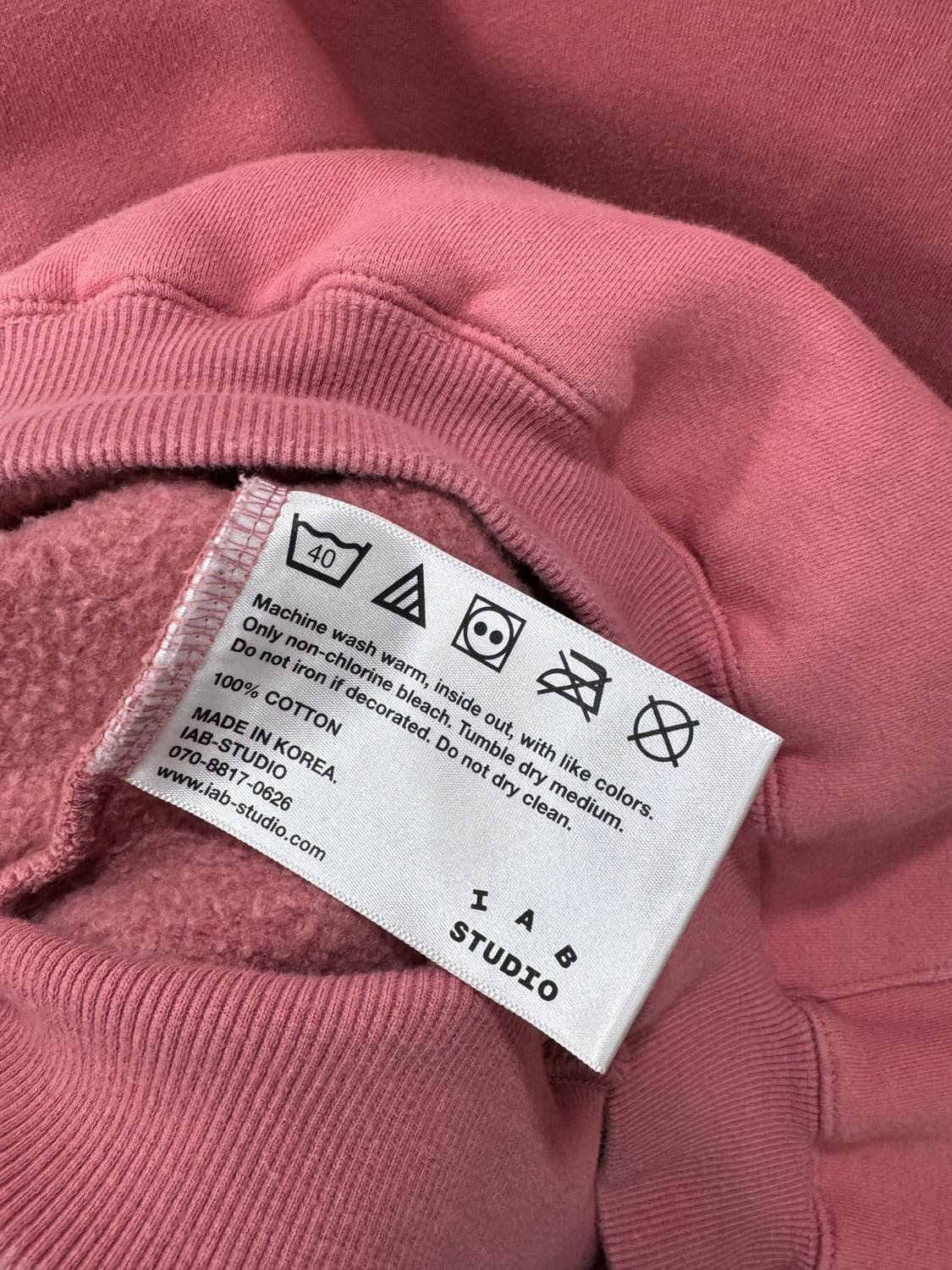 아이앱 인디핑크 후드티 상품이미지6