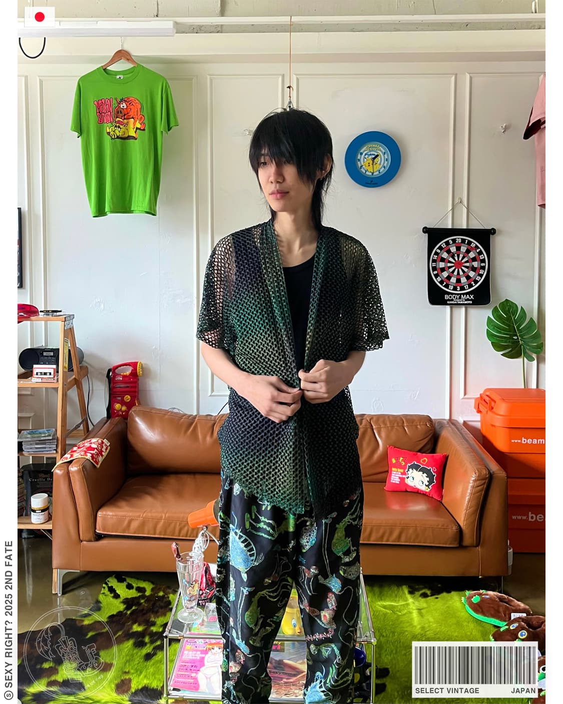 Japanese Vintage Dolman Mesh Cardigan 상품이미지1