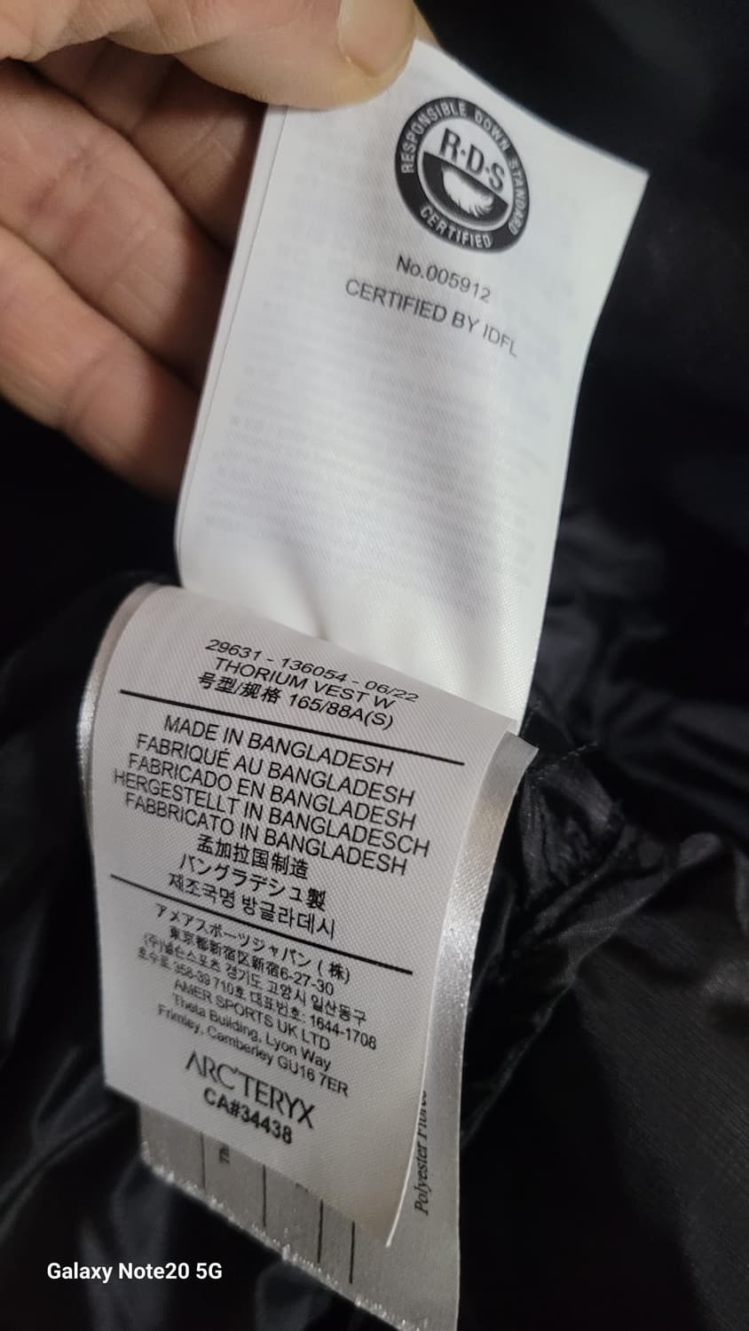 아크테릭스 토륨 패딩 상품이미지5