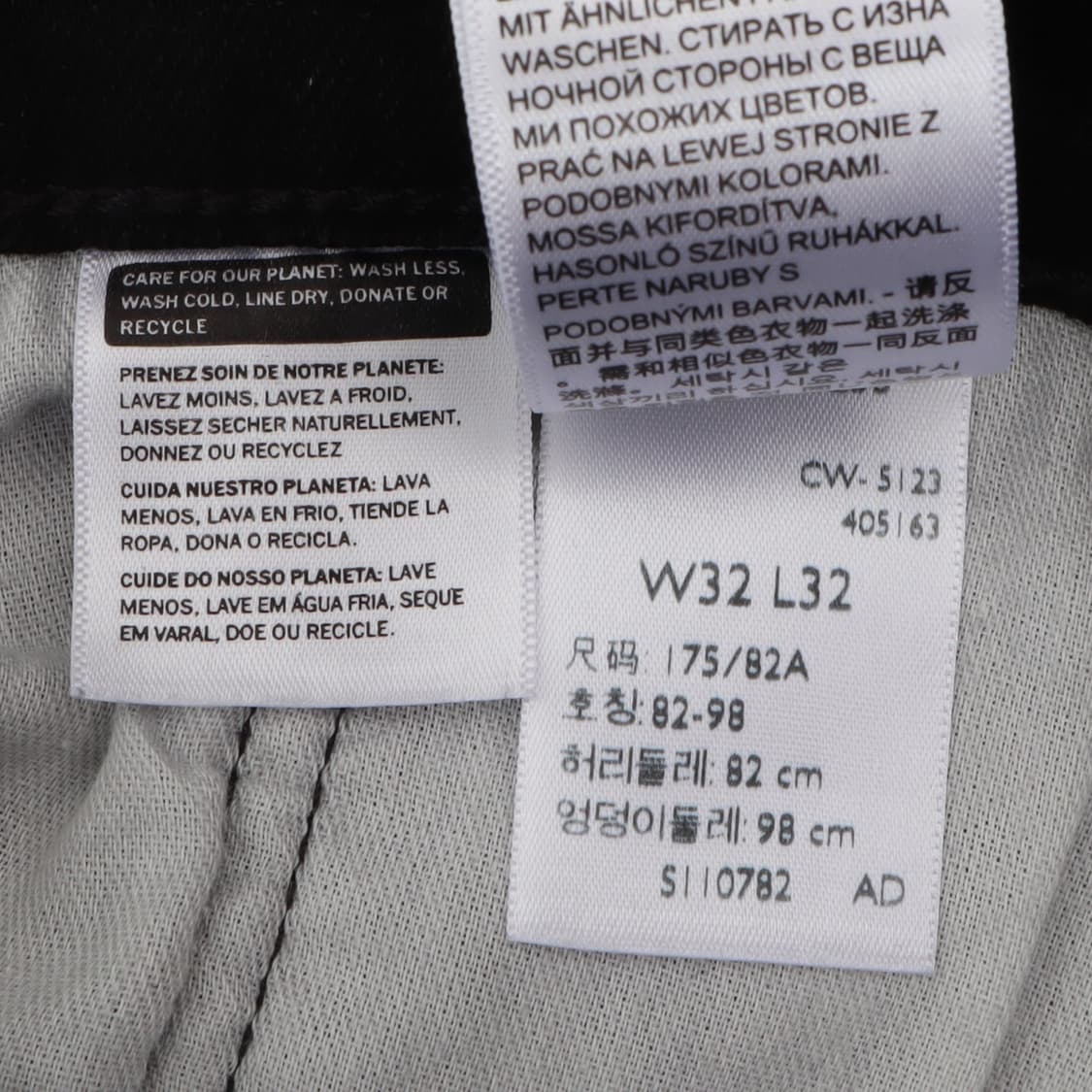 리바이스 559 블랙 진 데님팬츠 상품이미지9