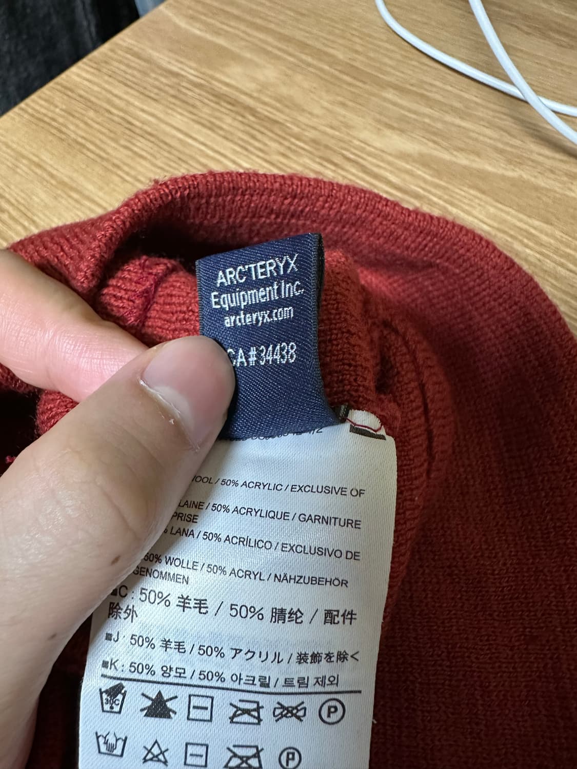아크테릭스 비니 상품이미지4