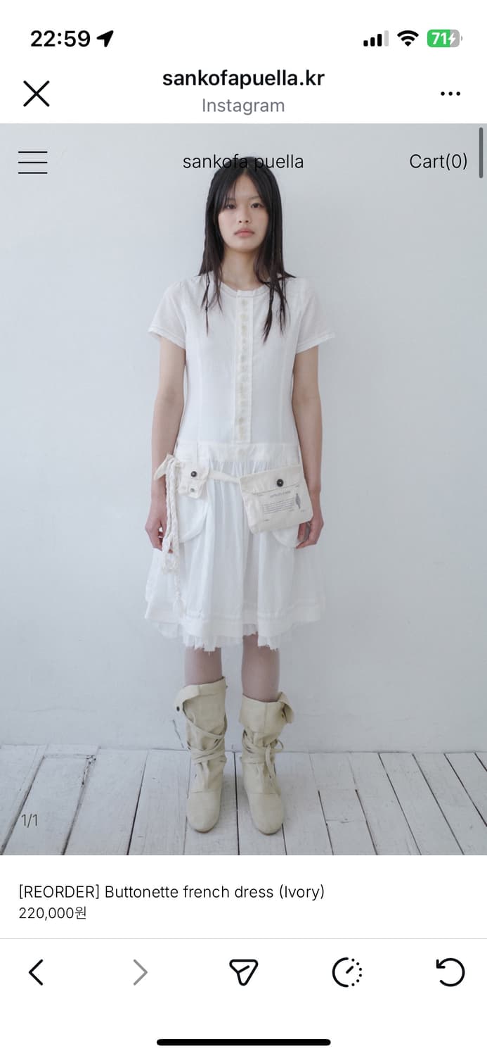 구해요 산코파퓨엘라 원피스  상품이미지1