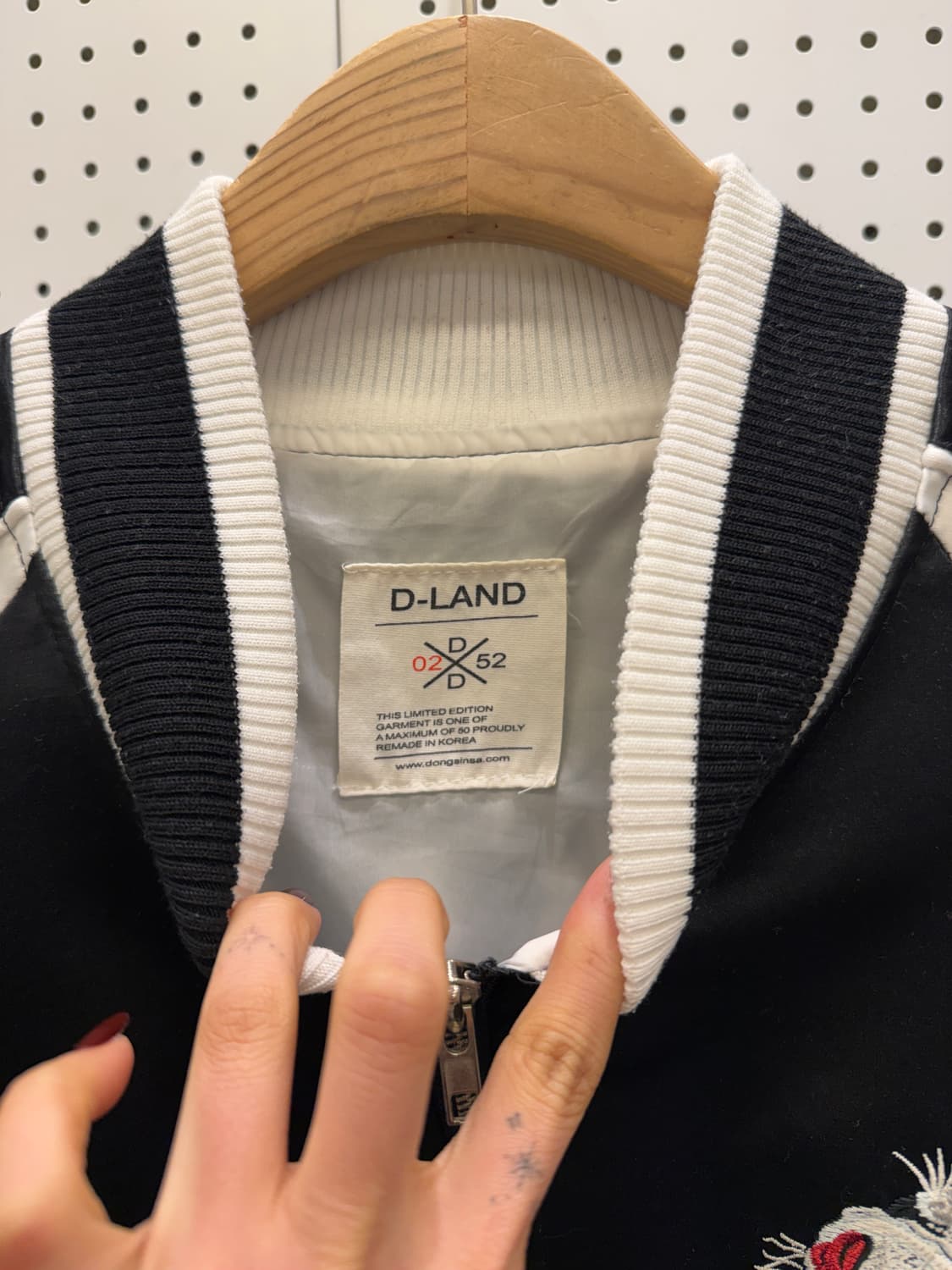 D-LAND 빈티지 백호 자수 스카쟌 U1267 상품이미지5