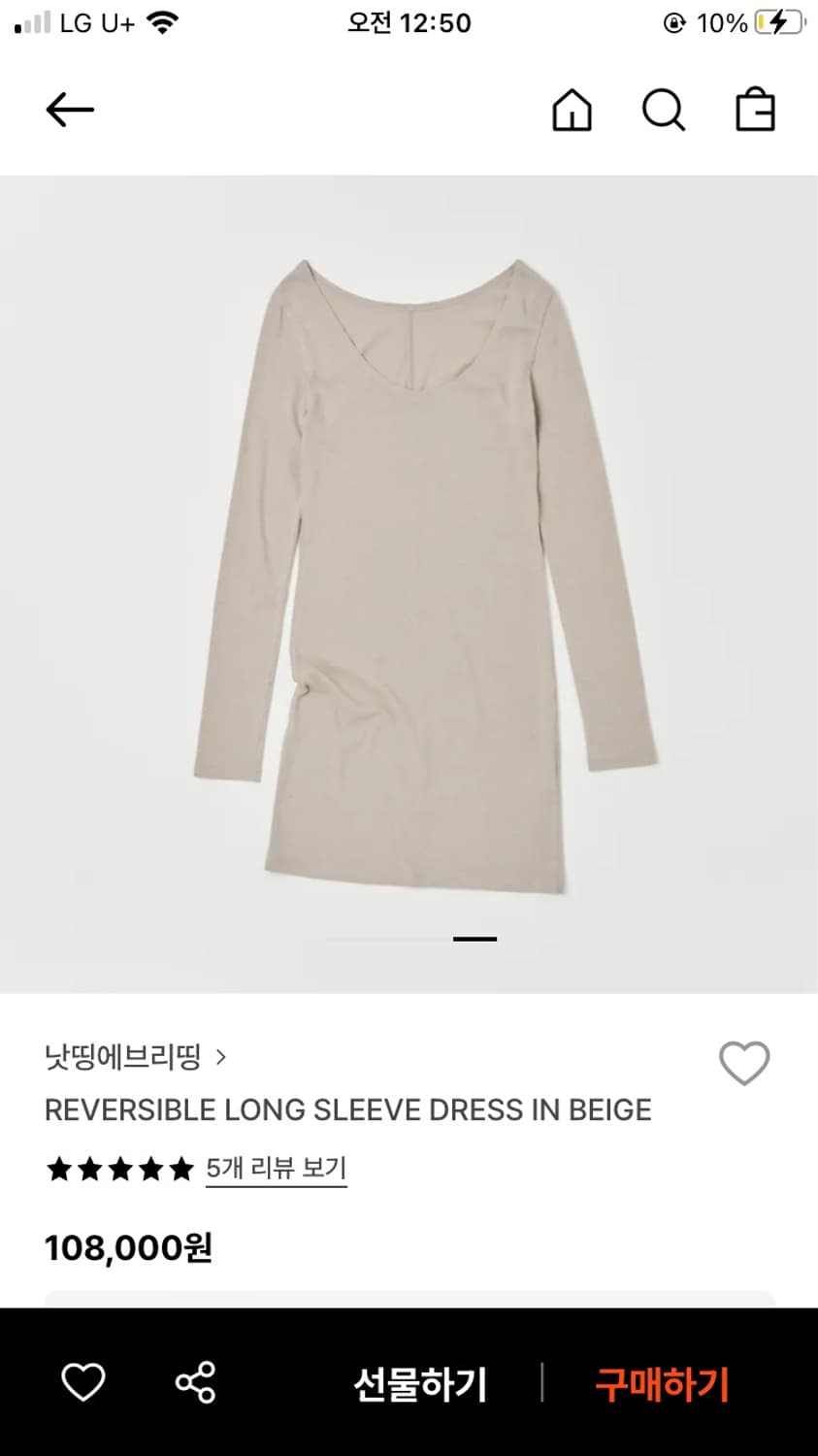 낫띵에브리띵 슬리브 상품이미지2