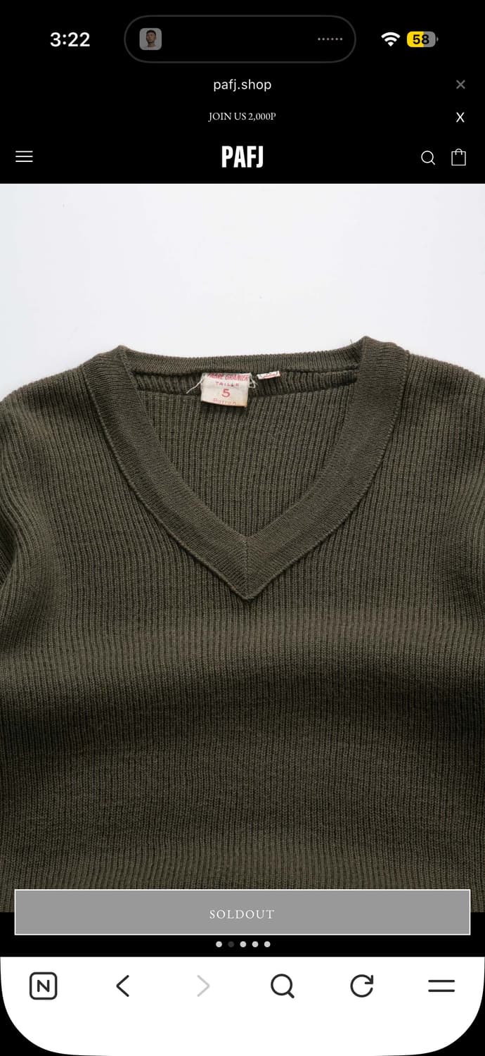 파프제이 미군용 브이넥 니트  상품이미지2