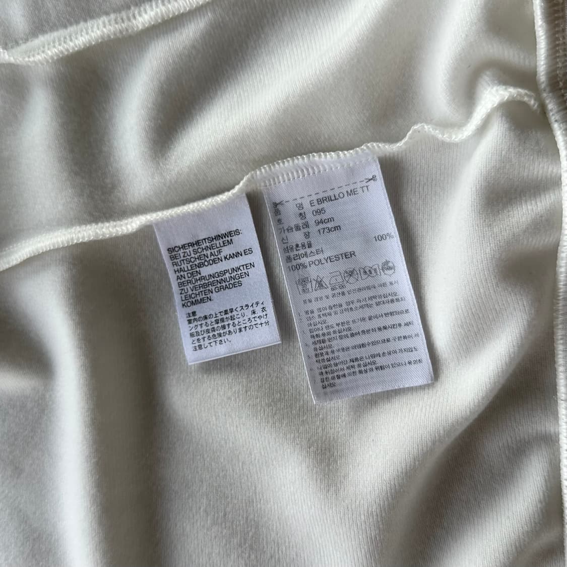 [M]아디다스 대장 화이트 골드 트랙탑 져지 상품이미지7