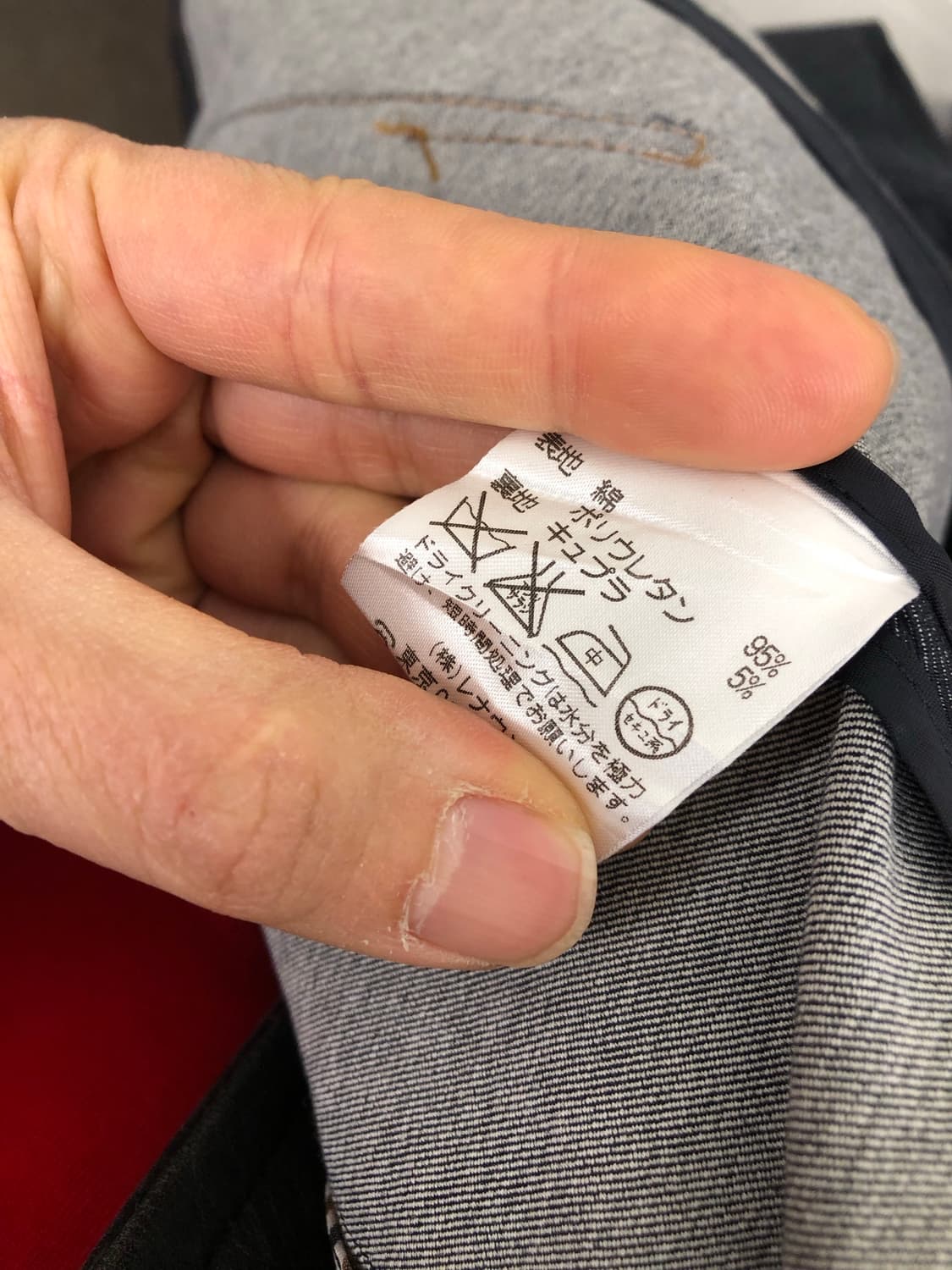 아쿠아스큐텀 일본 생산 데님 블레이저 상품이미지6