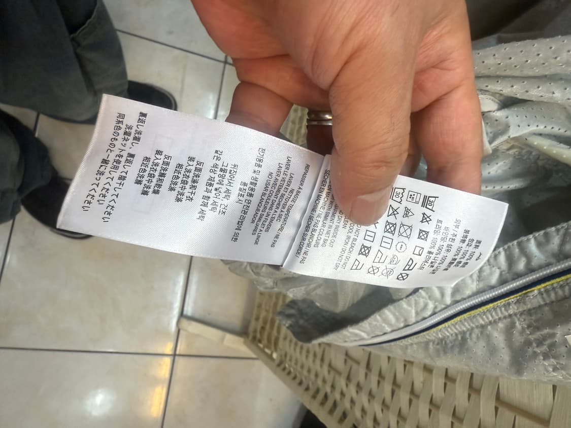 10y 정품 버버리 후드 바람막이 팝니다 상품이미지8