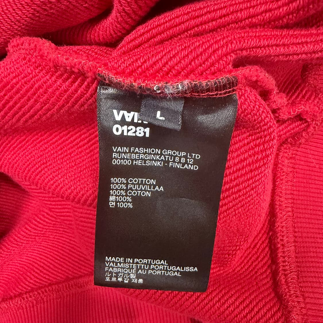 Vain 후드집업  상품이미지5