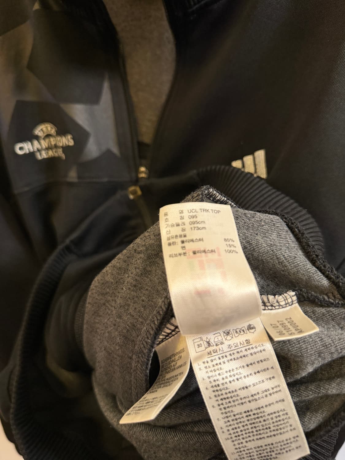 아디다스 챔피언스리그 저지 상품이미지3