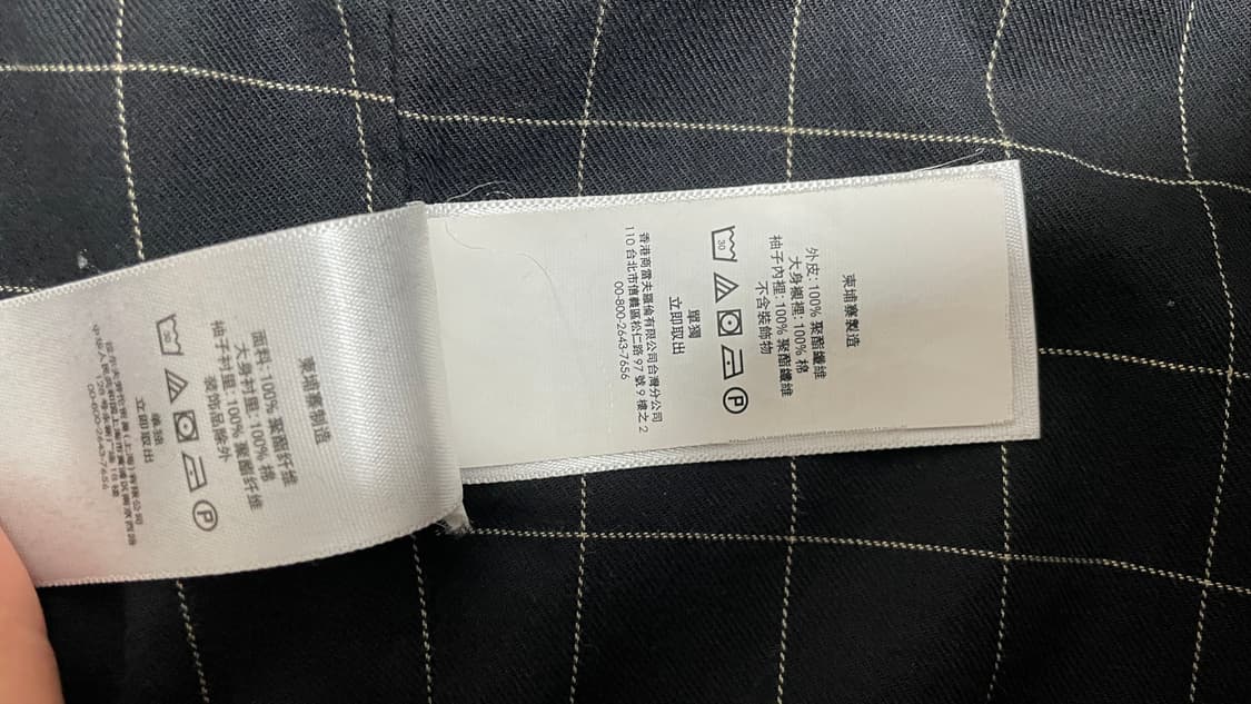 폴로 랄프로렘 바이스윙 자켓 M 상품이미지6