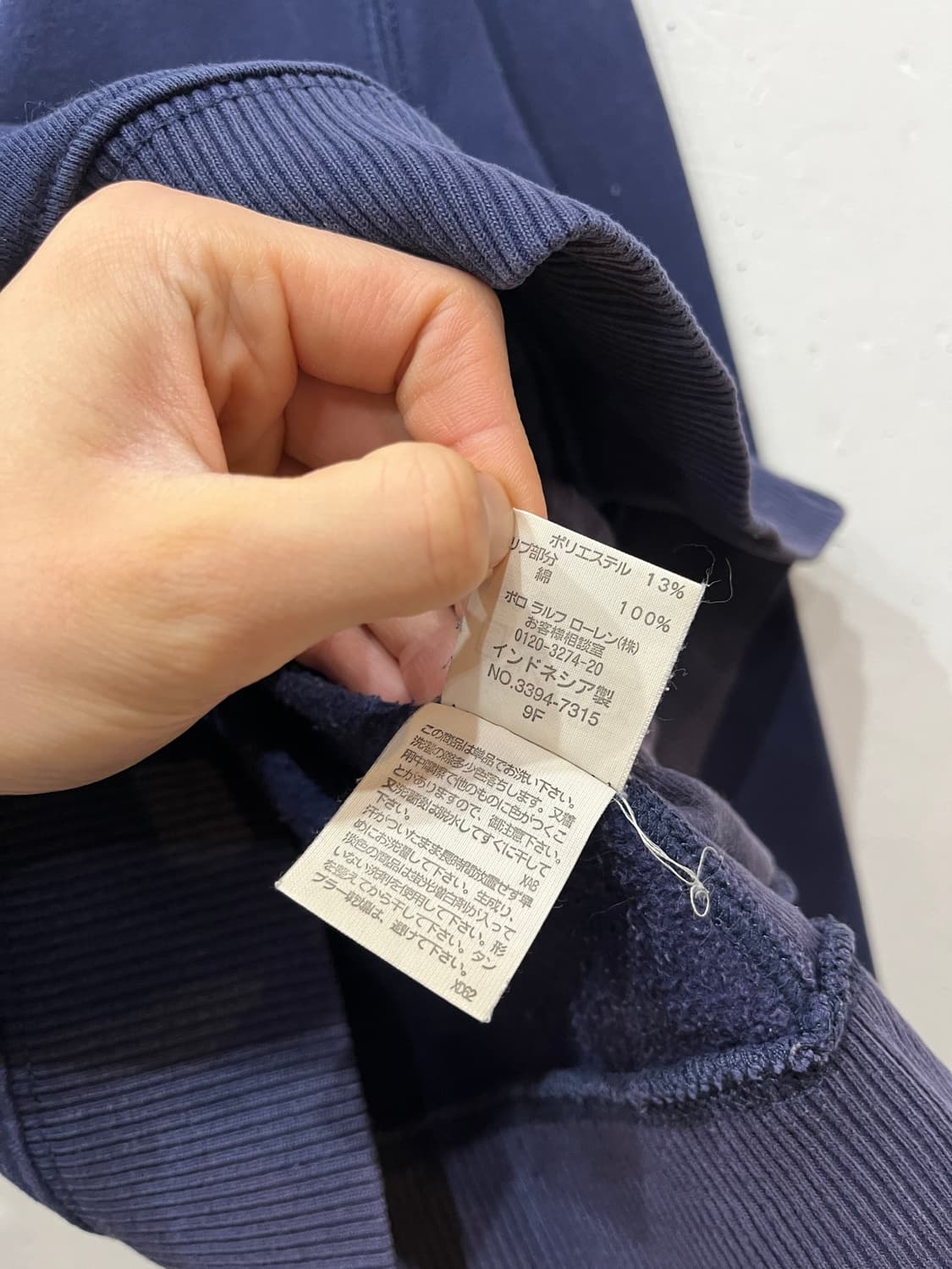 폴로랄프로렌 빅포니 USA 성조기 집업 자켓 우먼즈 상품이미지10