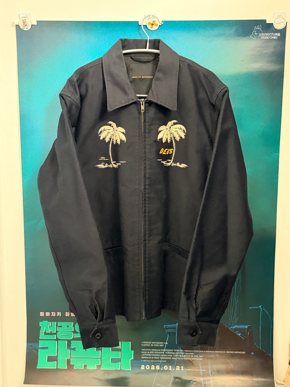 데우스 액스 마키나 / 네이비 자켓 상품이미지1