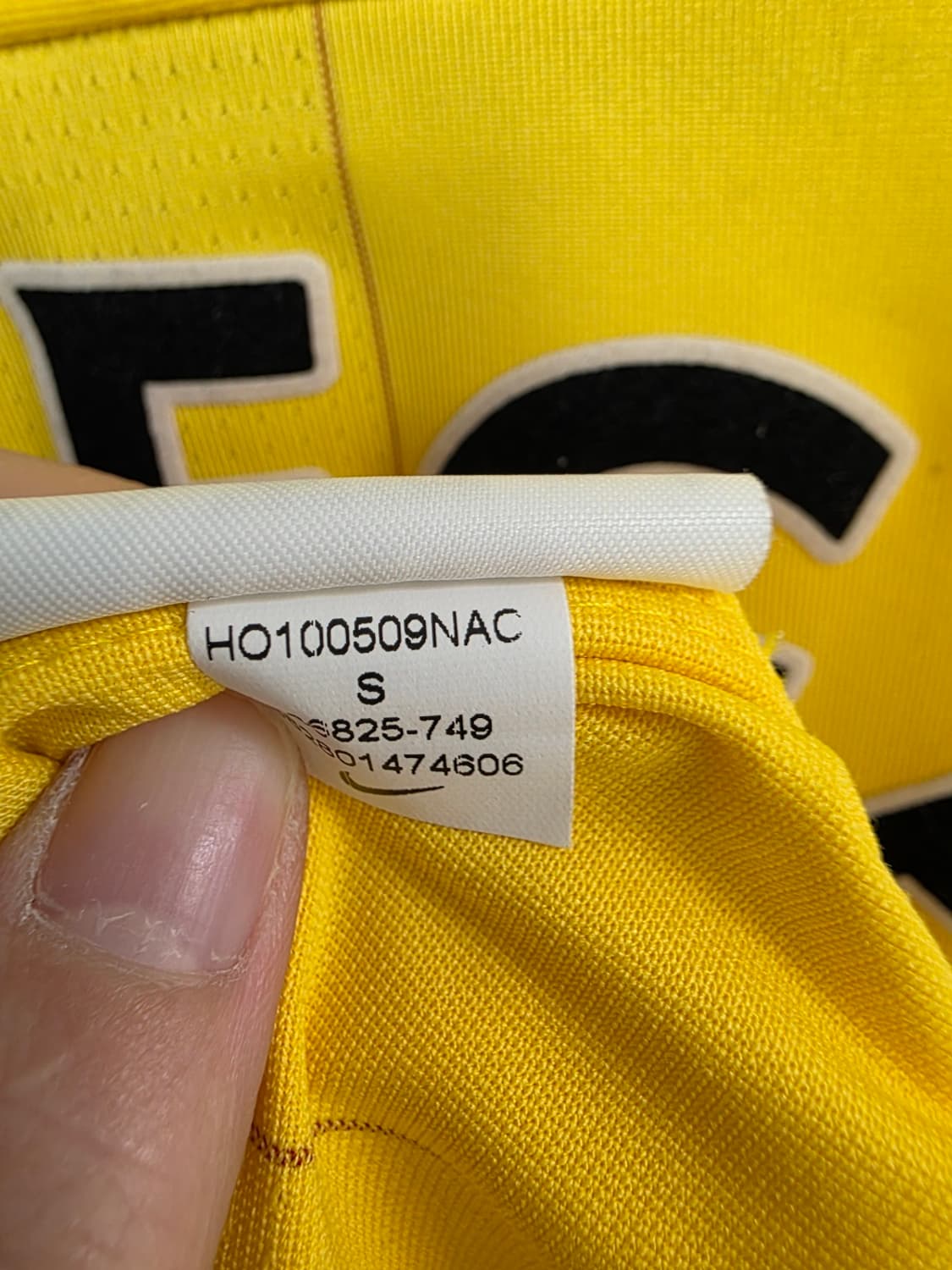 나이키 아스날 파브레가스 초희귀 유니폼 상품이미지4