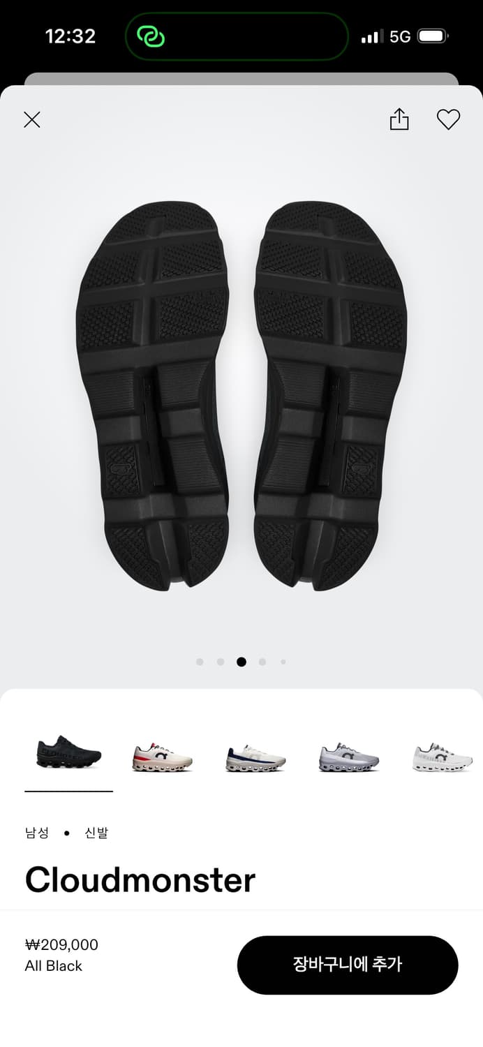 온러닝 클라우드몬스터 285 미개봉 새상품 상품이미지3