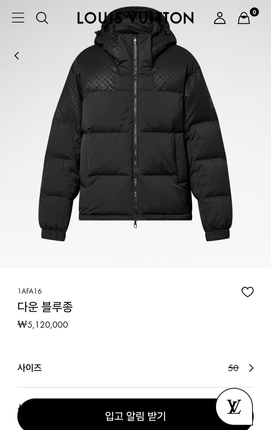 루이비통 플레이스드 모노그램 에코다운 블루종 패딩 블랙 50사이즈 상품이미지3