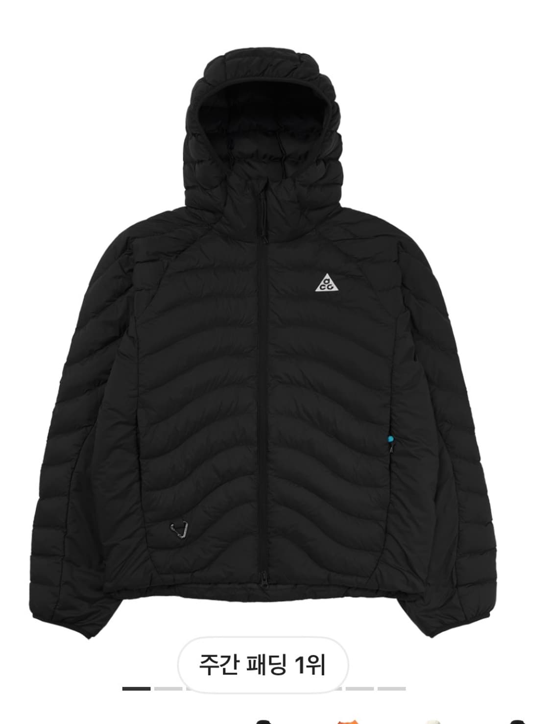 [L] 나이키 acg 라바플로우 써마핏 adv 경량패딩자켓 상품이미지1