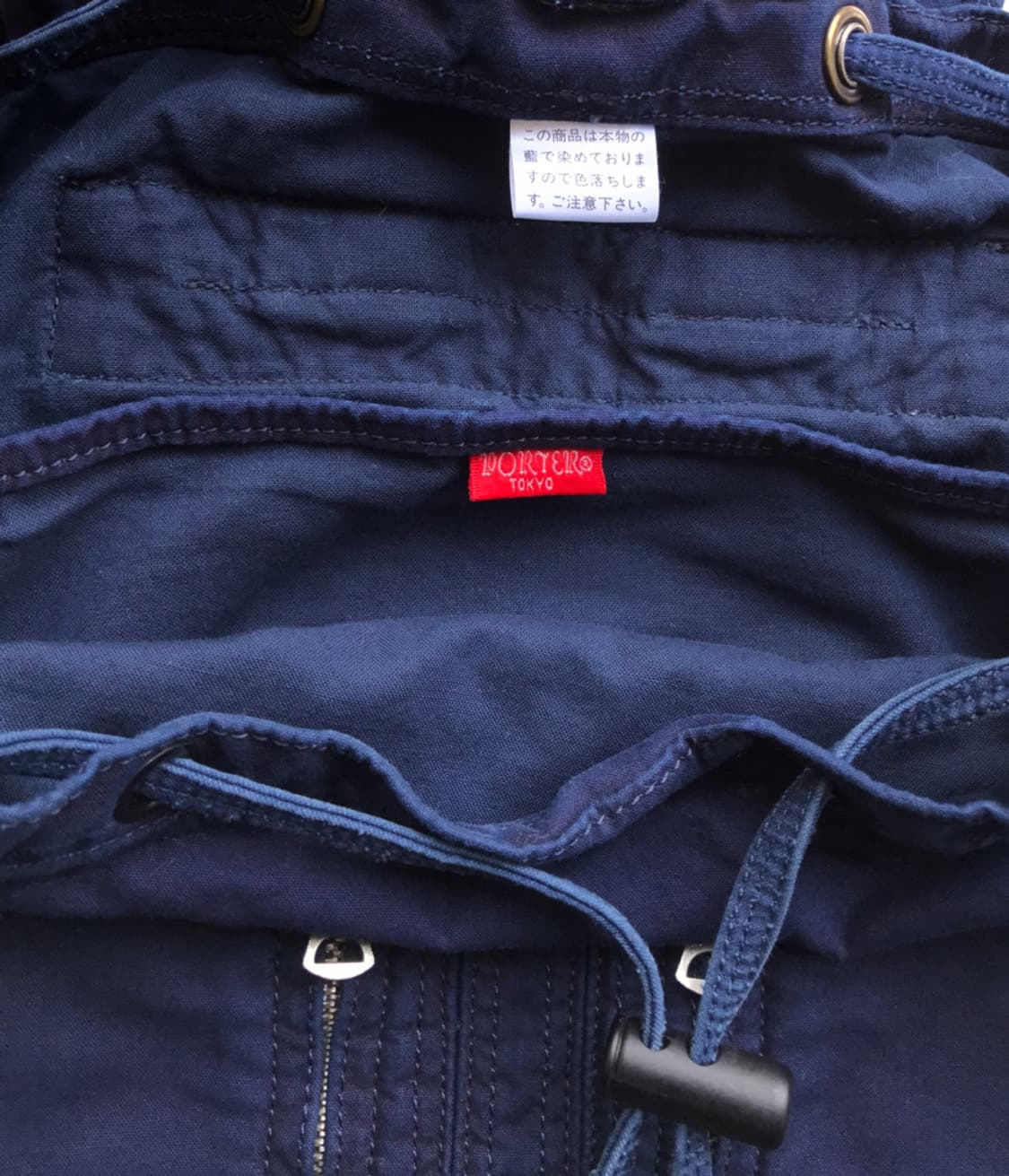 PORTER 상품이미지5