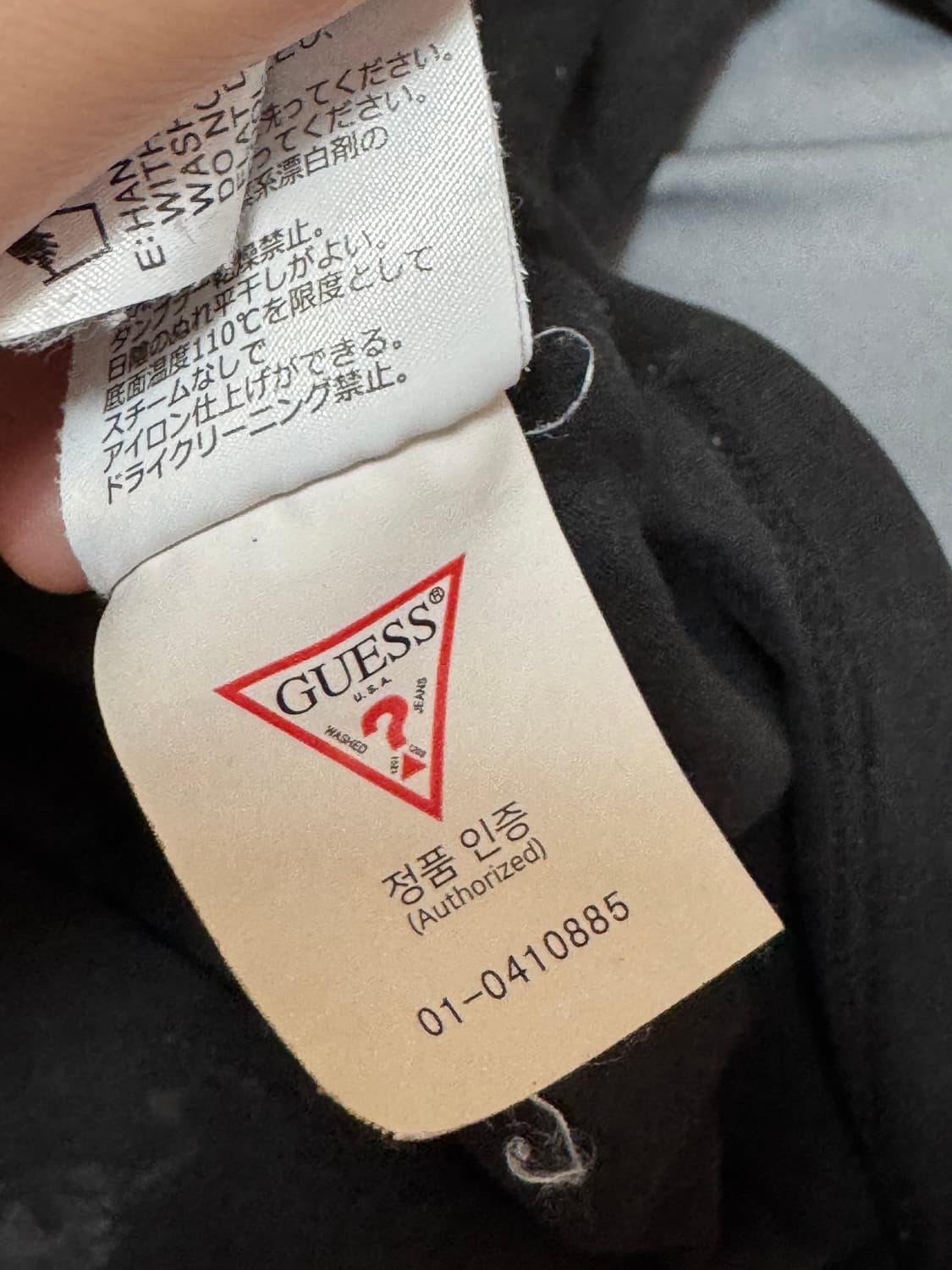 게스 반팔티 정품 상품이미지3