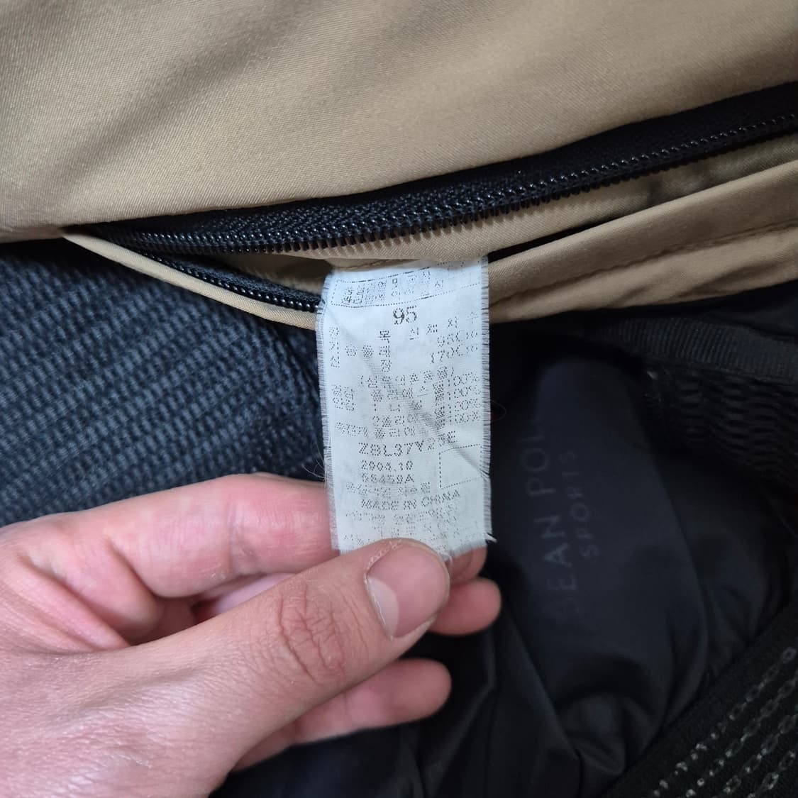 빈폴 스포츠 SINCE 1989 고어텍스 바람막이 자켓 M(95) 상품이미지8