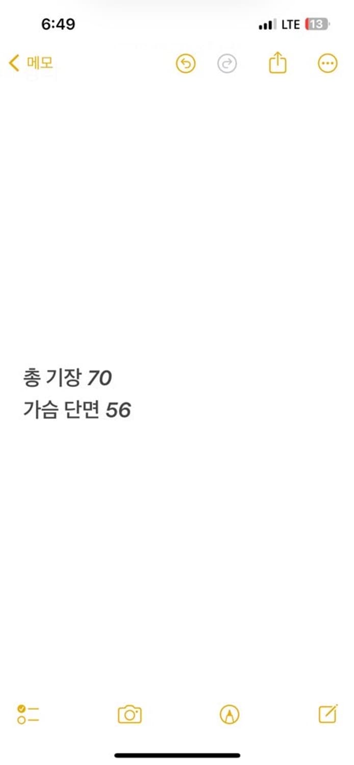 [정품/110] 아디다스트랙탑져지 b53 상품이미지10