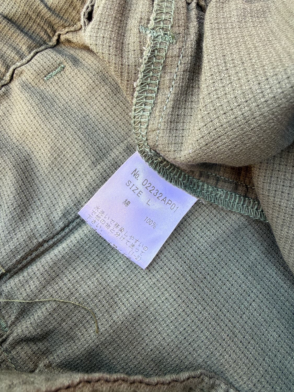 히스테릭 글래머 유틸리티 팬츠 L(-38in) 상품이미지8