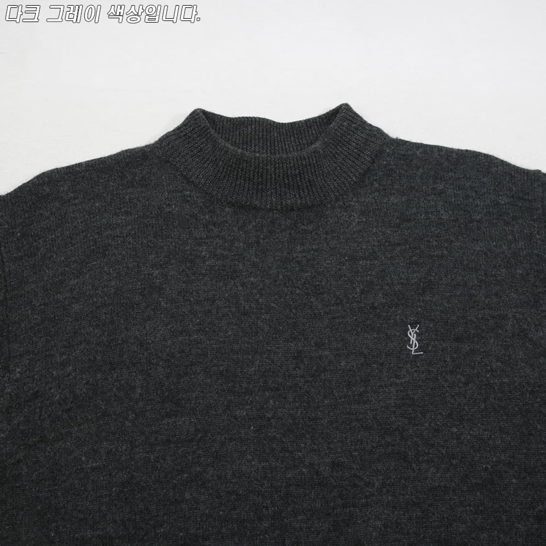 (착용컷) YSL 울 모크넥 니트 (남성용 100) 상품이미지4