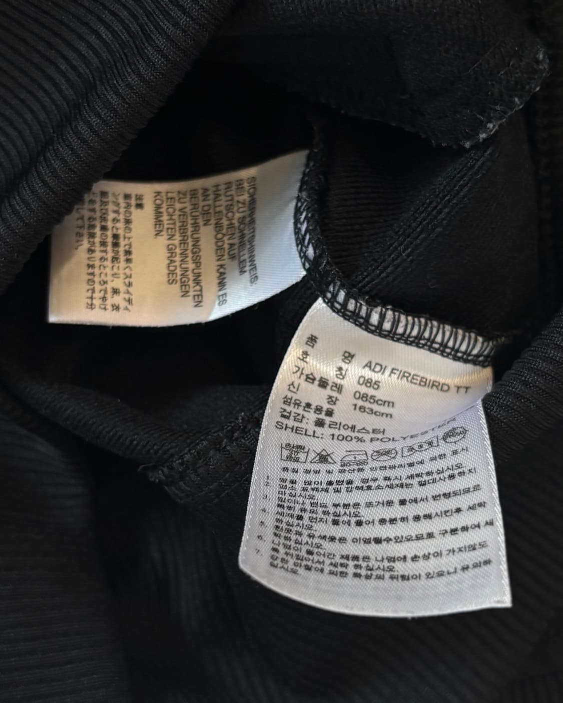 Adidas 아디다스 블랙컬러 슈퍼스타 트랙탑 상품이미지5