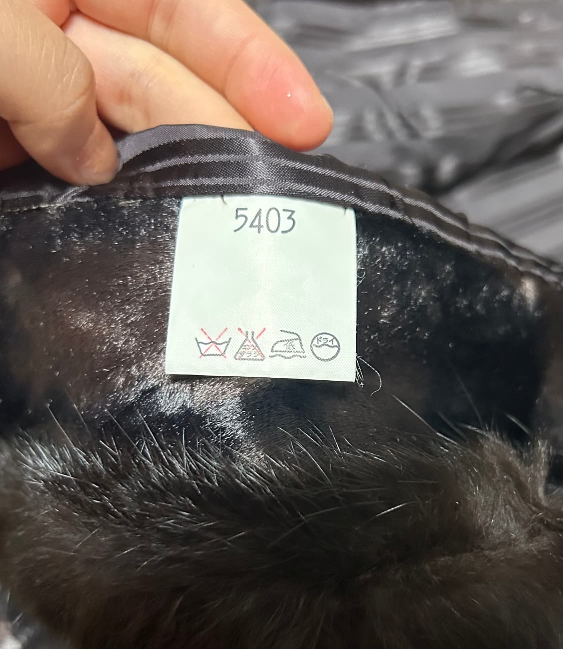 빈티지 모피 퍼 가운 코트 자켓 상품이미지5