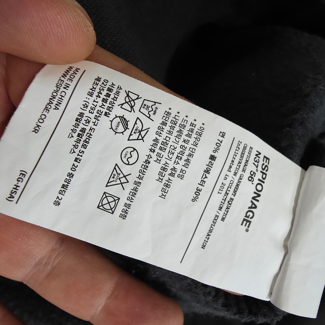 (XL)에스피오나지 하프집업 맨투맨 그레이 상품이미지5