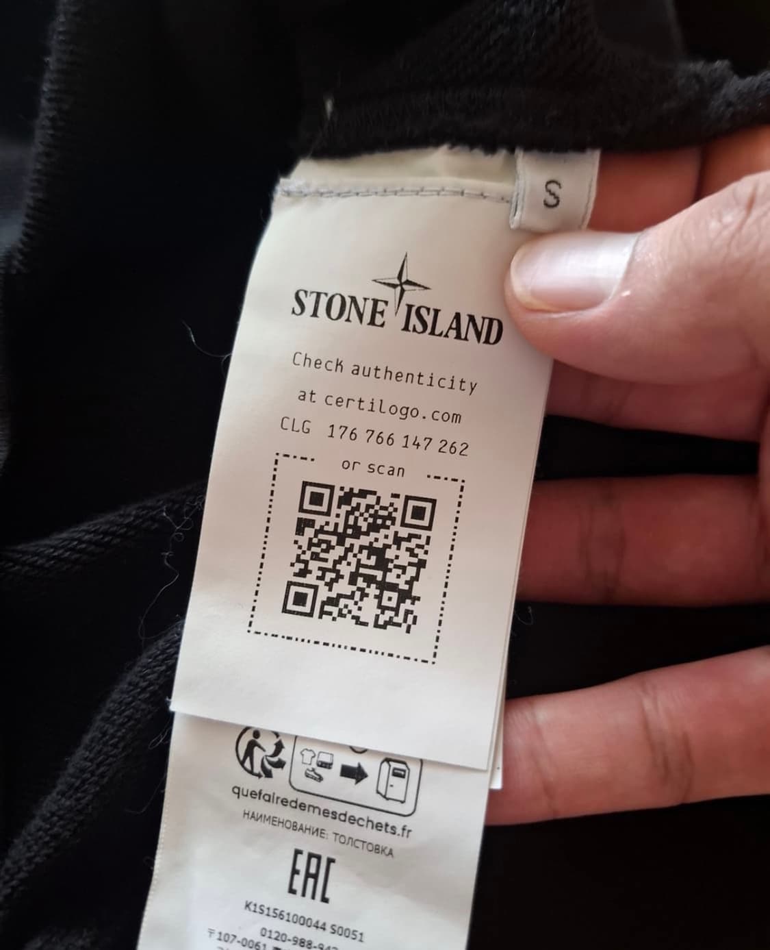 스톤아일랜드맨투맨 s 상품이미지4