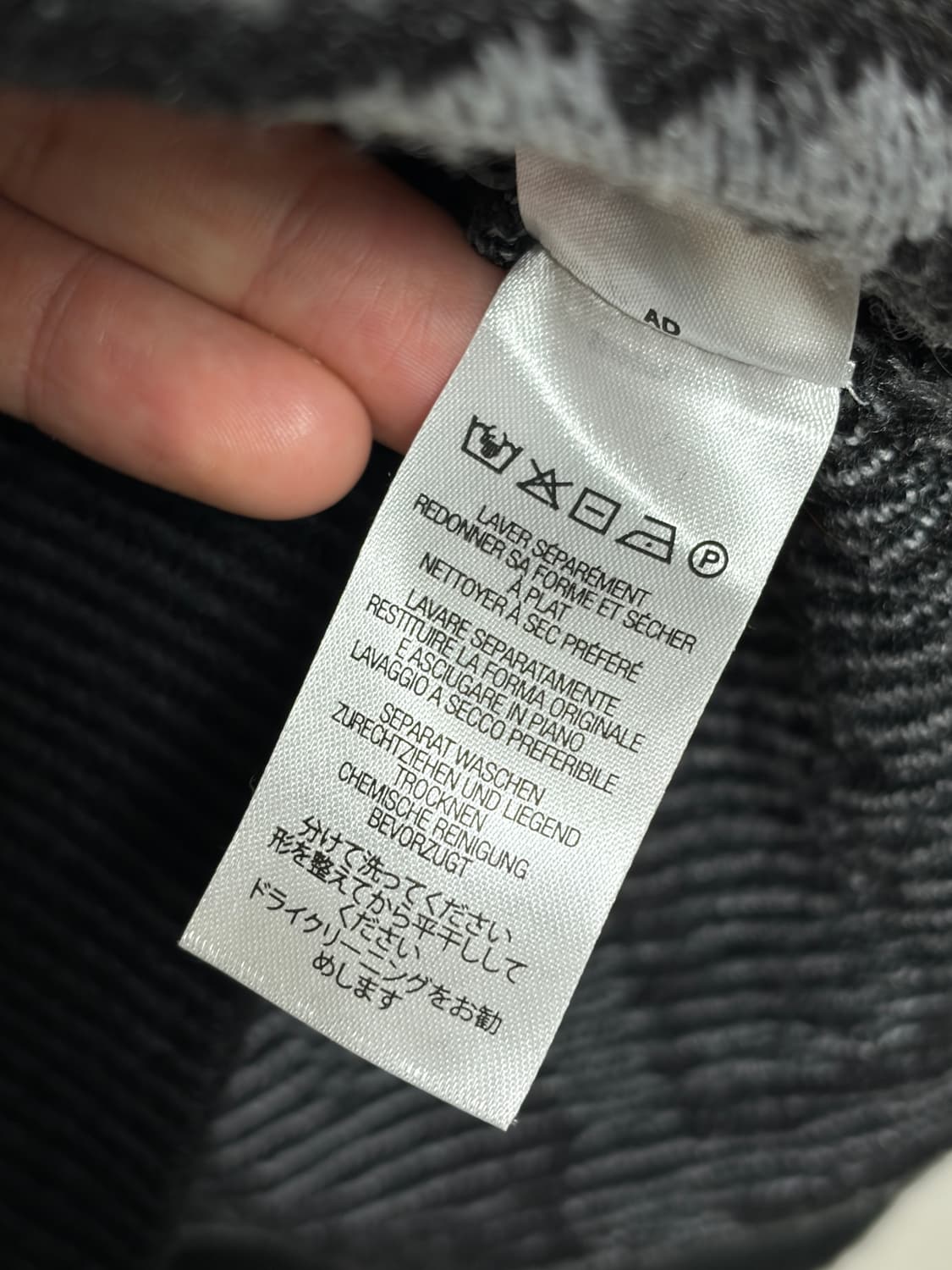 슈프림 Trebark 니트 XL 상품이미지7