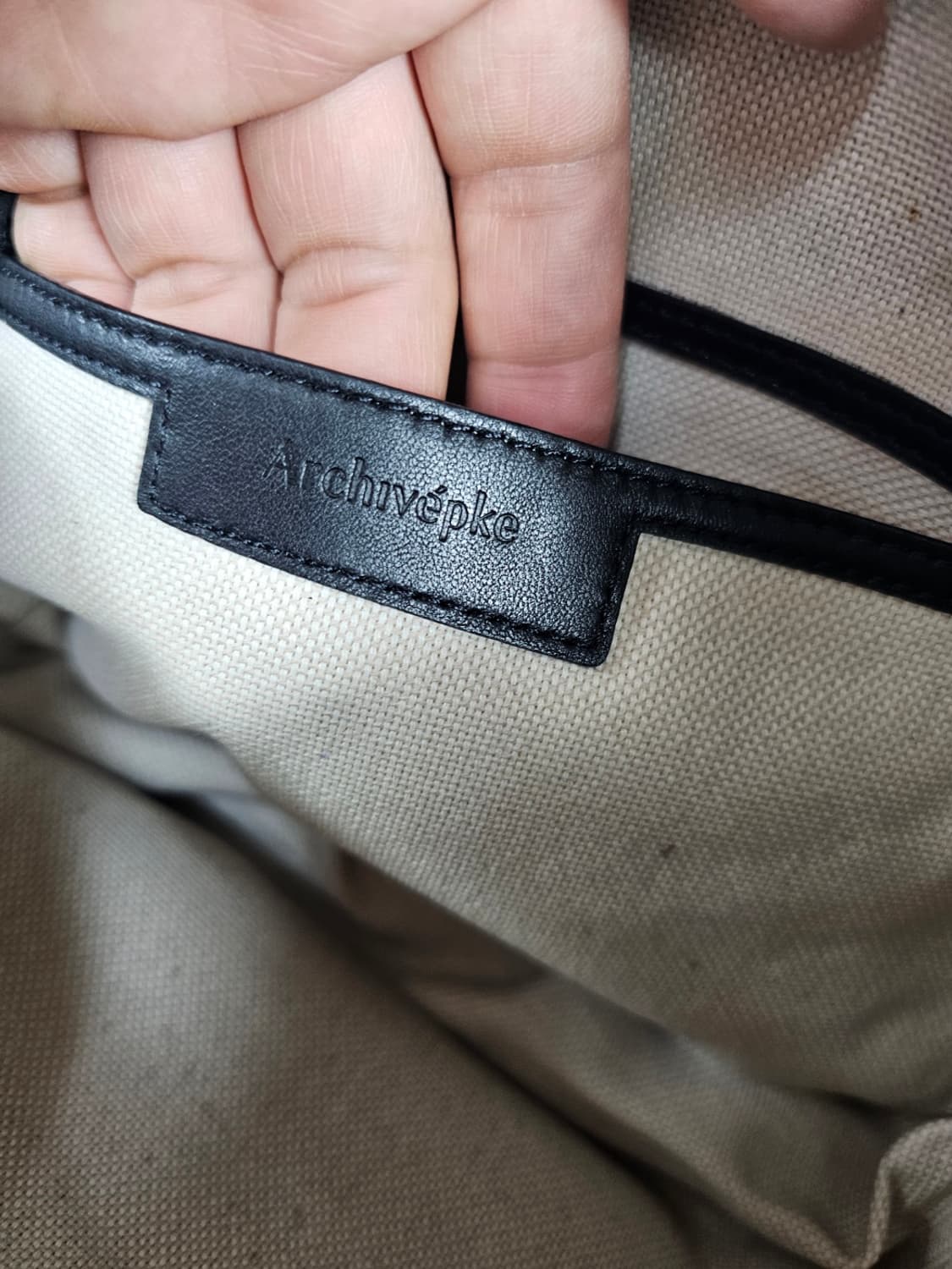 아카이브앱크플링백미디움 상품이미지5