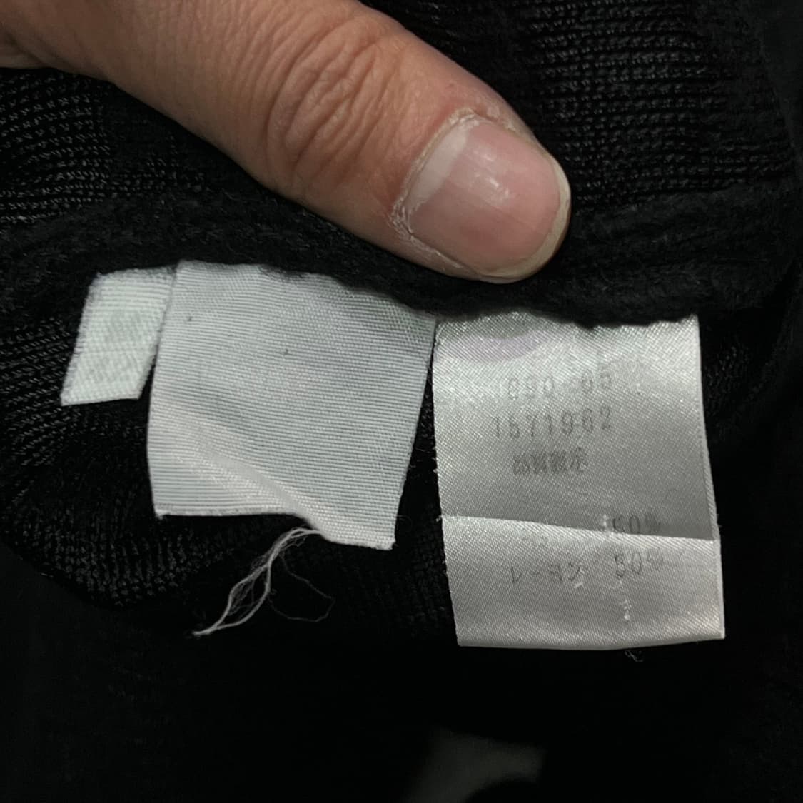  발리 터틀넥 패턴 니트 y16180 상품이미지7