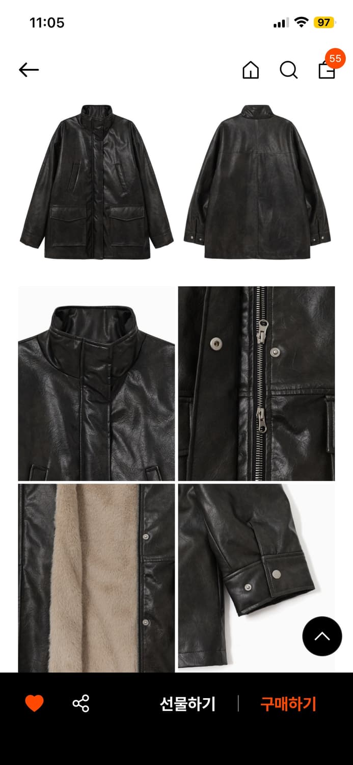 에트몽 레더퍼코트 블랙 상품이미지3