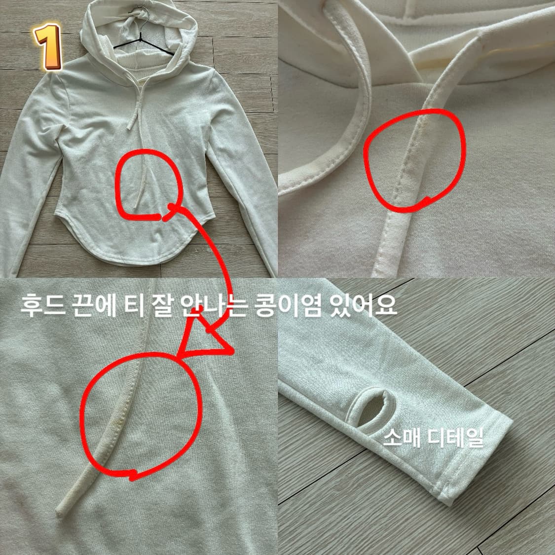 옷장 정리 / 메세지로 문의 쥬세용 상품이미지2