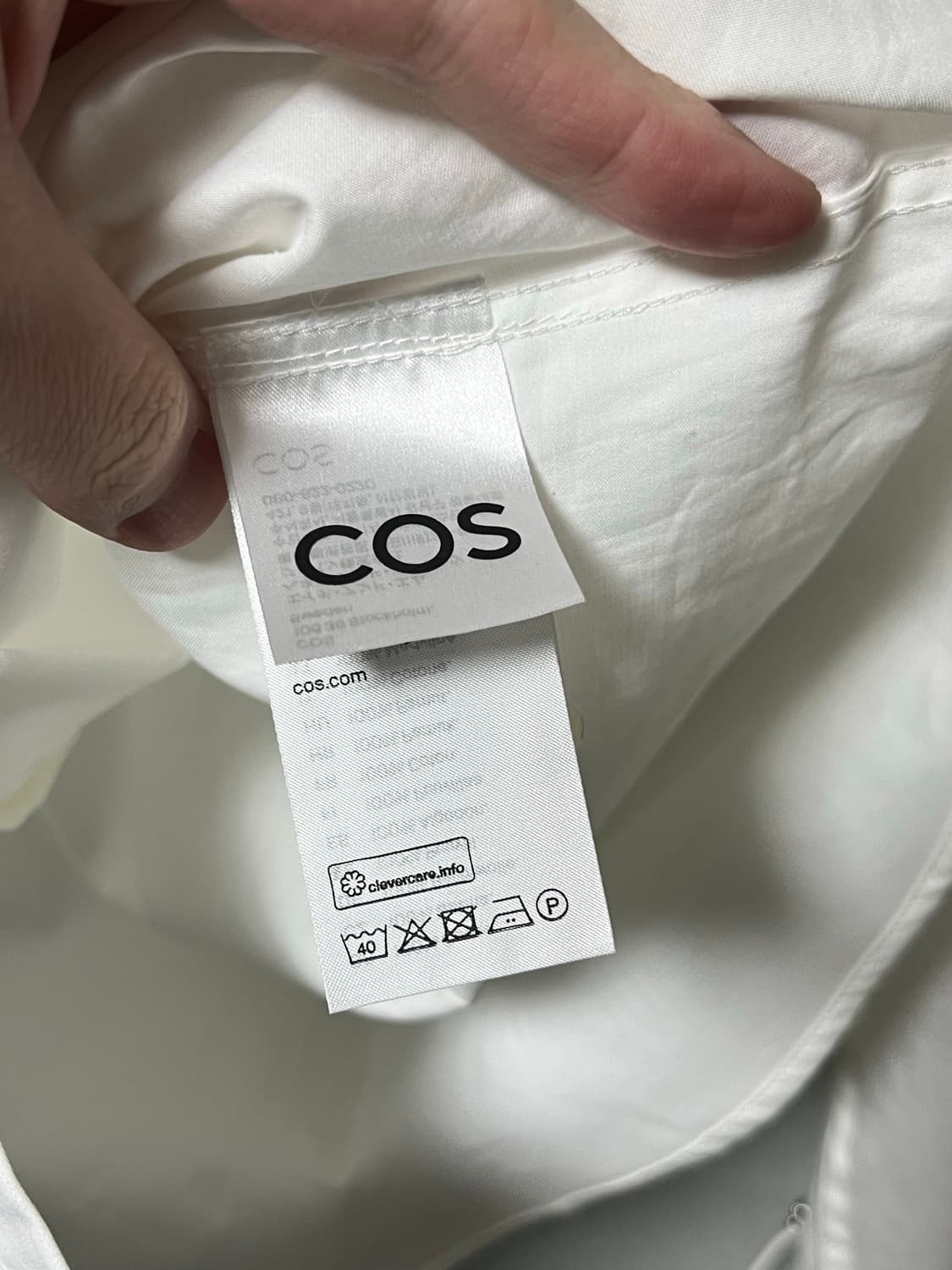 COS 화이트 슬림핏 셔츠 EUR 43 (새상품) 상품이미지5