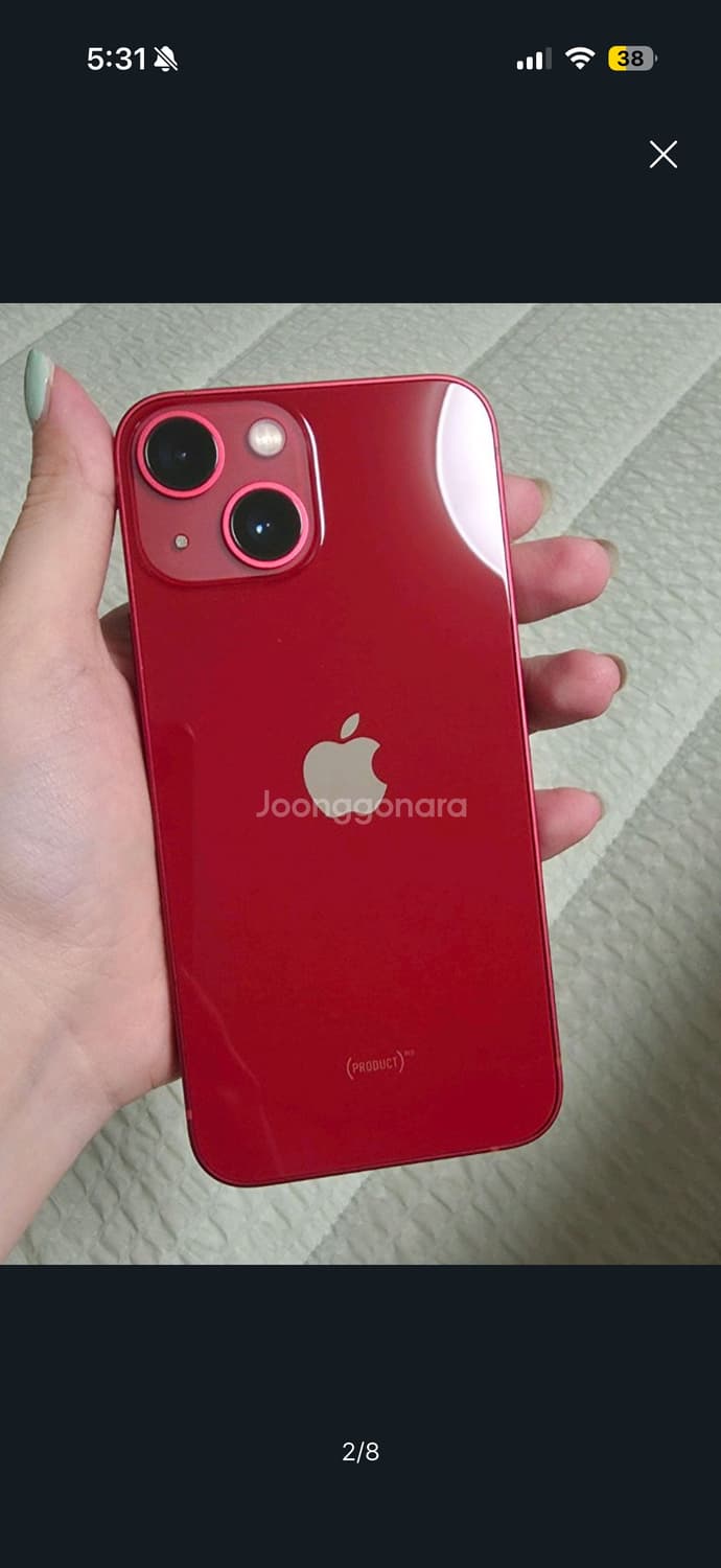 아이폰13미니 프로덕트 레드 순정상태 풀박 풀세트 상품이미지2