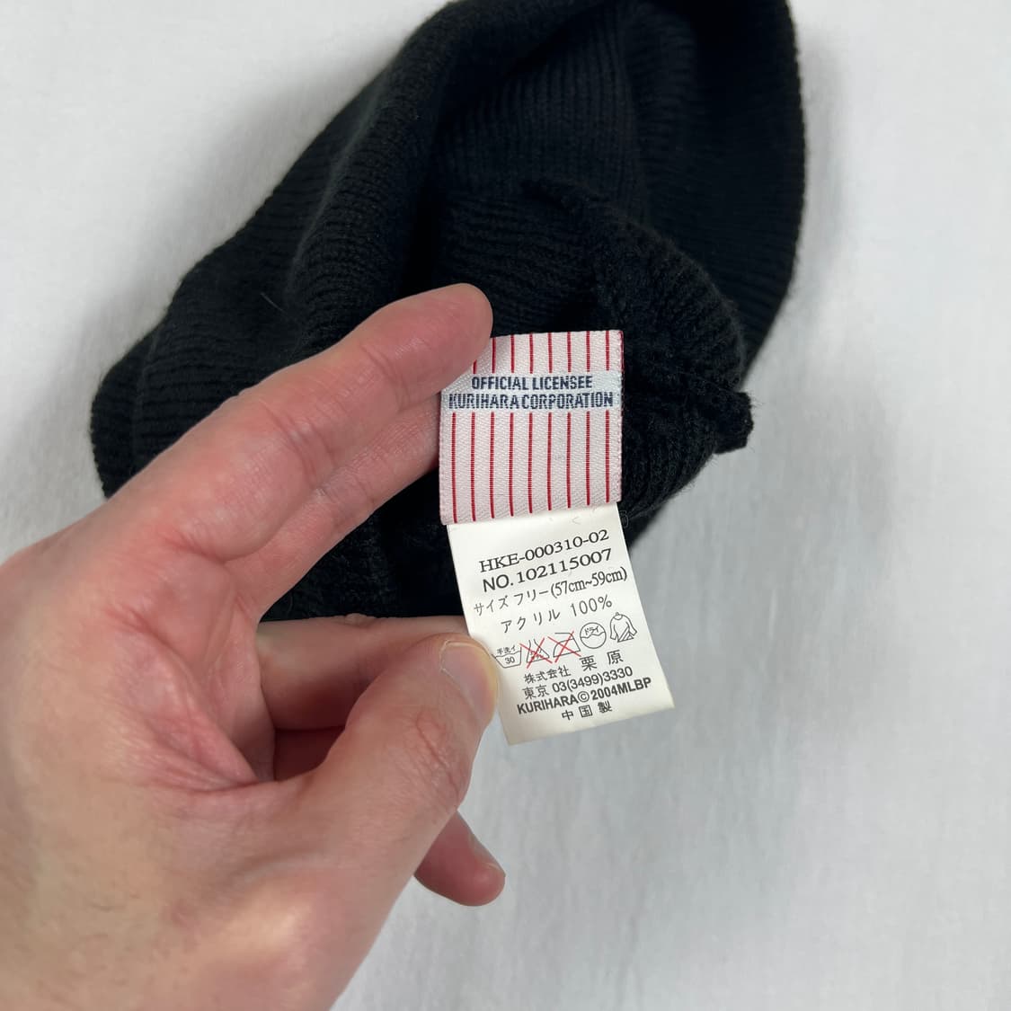 2004년도 mlb ny양키즈 팀 로고 비니 모자 상품이미지5