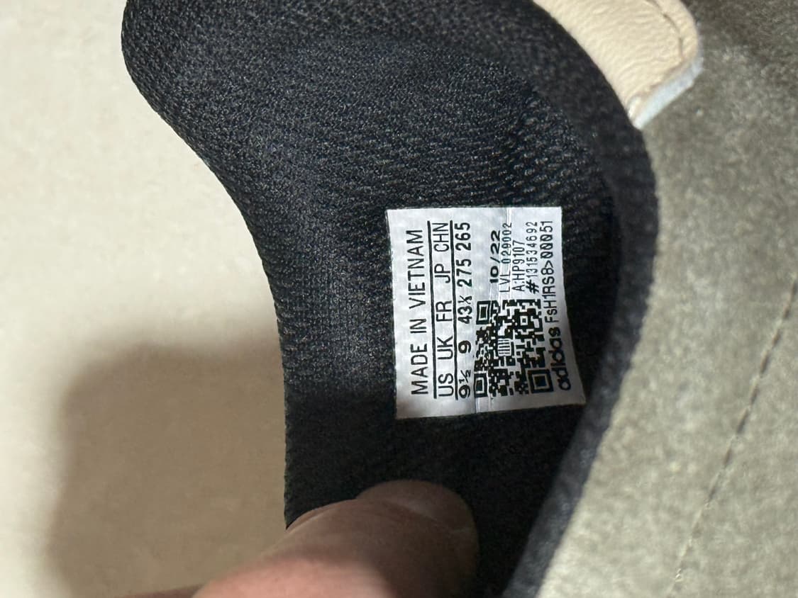 [275] 아디다스 가젤 ADV 올리브 스타트라 코어 블랙 상품이미지7