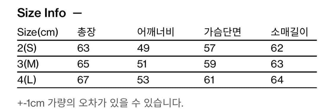 해칭룸 Tanker Jacket Corduroy Dark Brown 상품이미지3