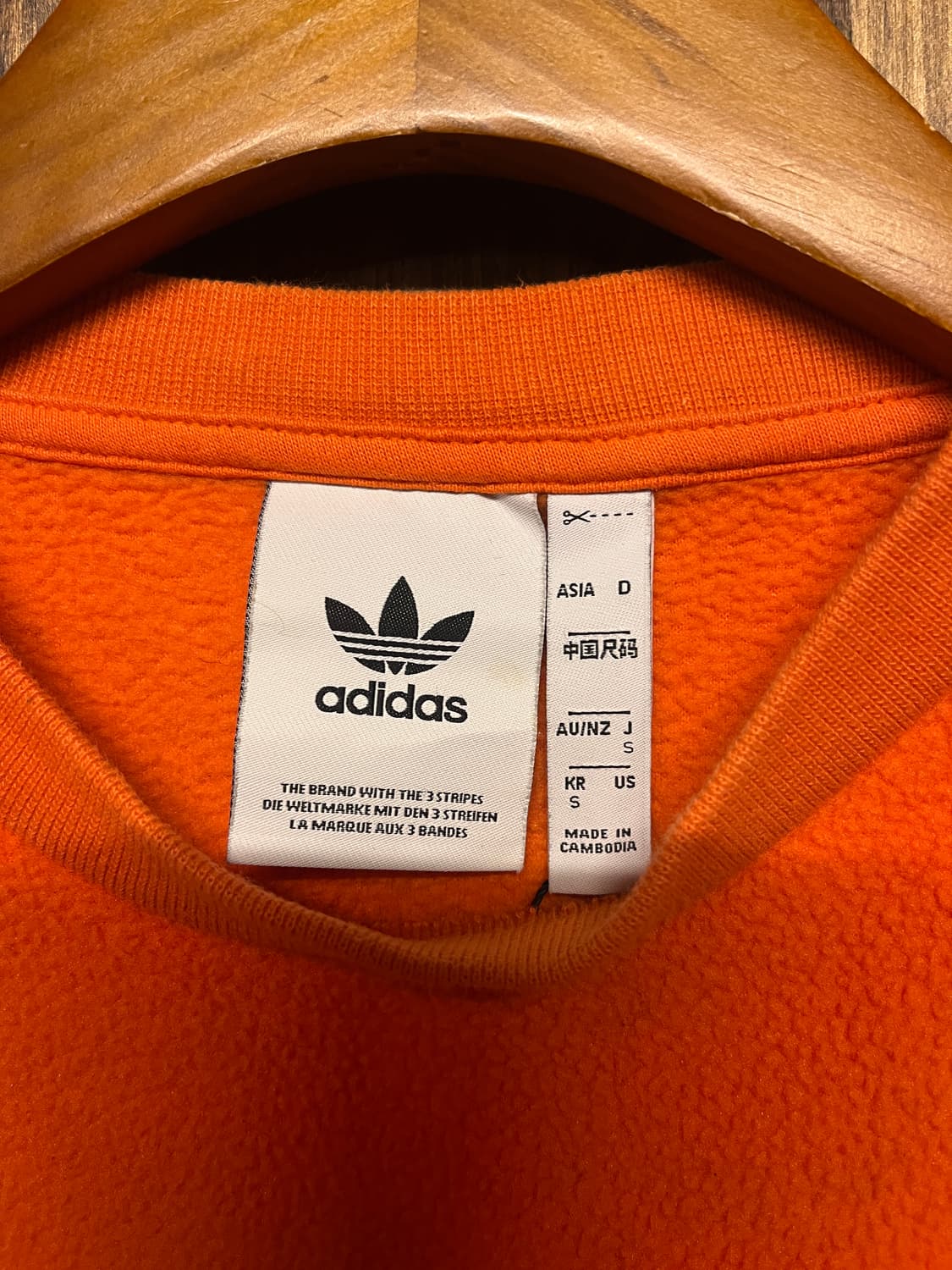 Adidas fleece sweatshirt 상품이미지4