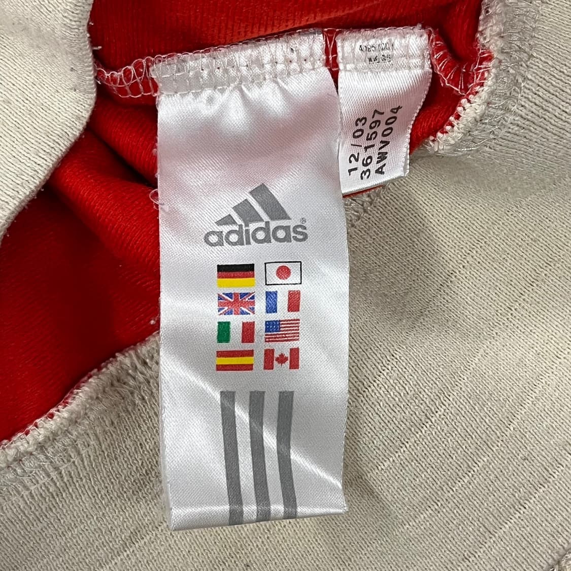 아디다스 레드 베이지 져지 트랙탑 95 상품이미지6