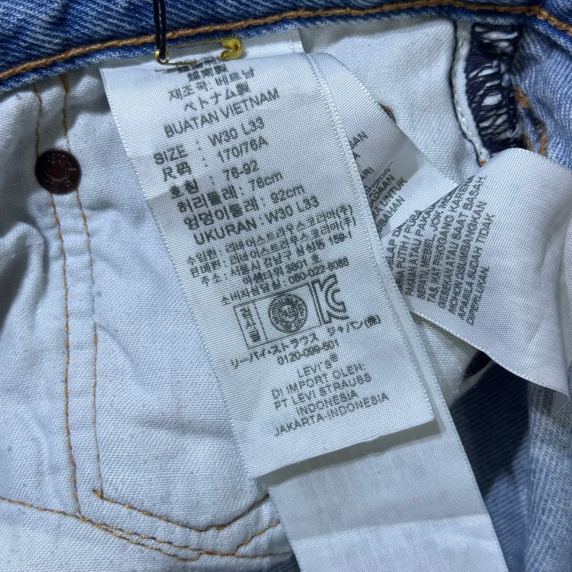 빈티지 리바이스 550 하프팬츠(kold_7855) 상품이미지6