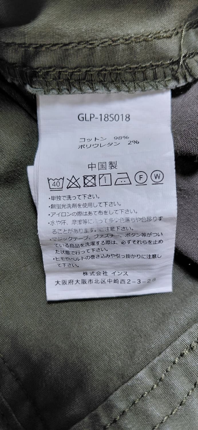 [F] Gramicci 그라미치 여성용 와이드 컬롯 팬츠 (올리브) 상품이미지5