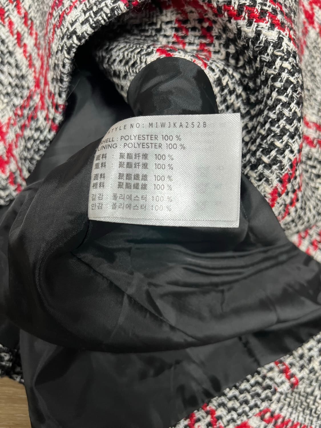 미쏘 더블 트위드 자켓 상품이미지5